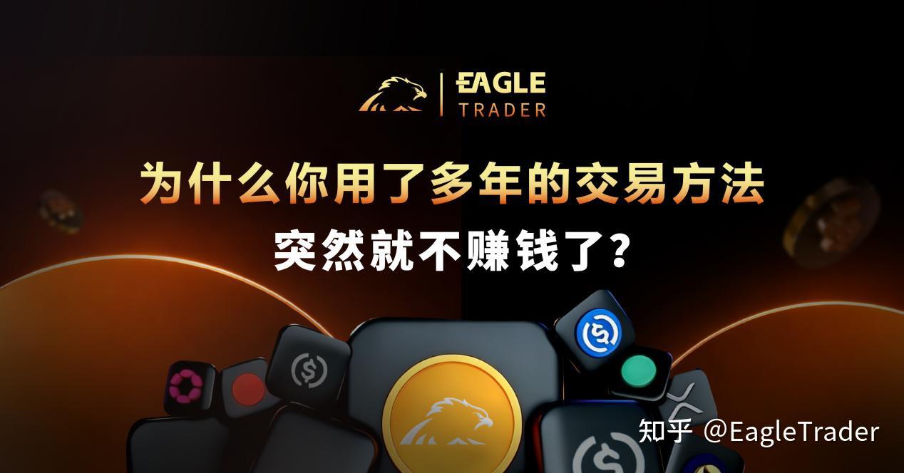 �����ģ�⽻��app